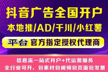 百度竞价包年案例：快速提升品牌知名度