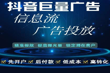 百度推广案例：精准定位用户需求