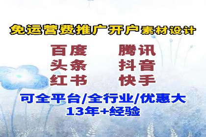 某企业通过竞价SEM实现品牌形象的快速提升